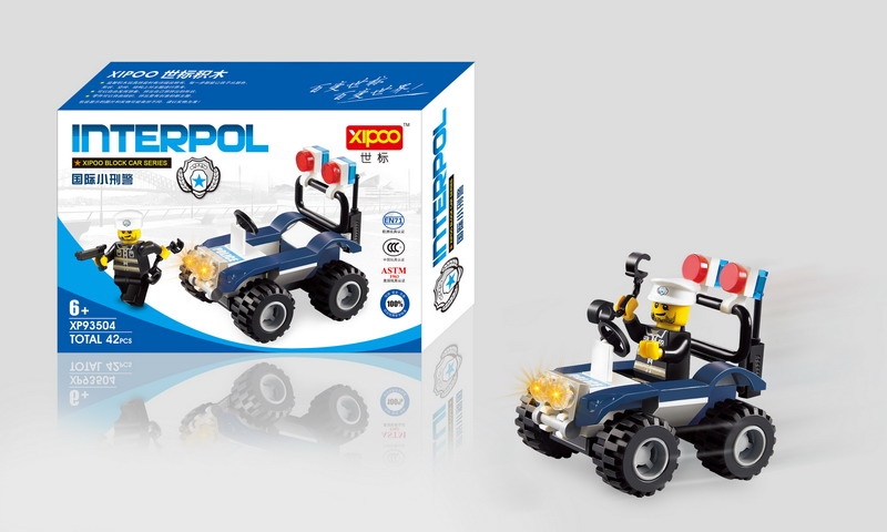 BUILDING BLOCK 42PCS - HP1092961