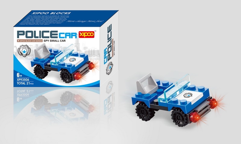 BUILDING BLOCK 21PCS - HP1092963