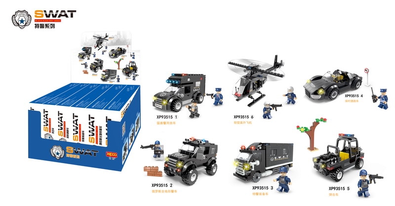 BUILDING BLOCK 757PCS - HP1092972