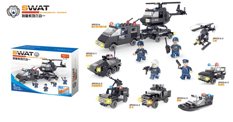 BUILDING BLOCK 359PCS - HP1092975