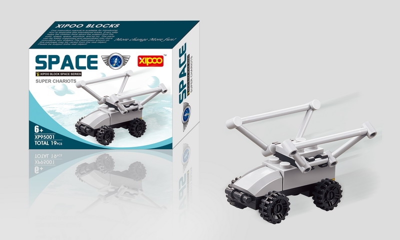 BUILDING BLOCK 19PCS - HP1092976