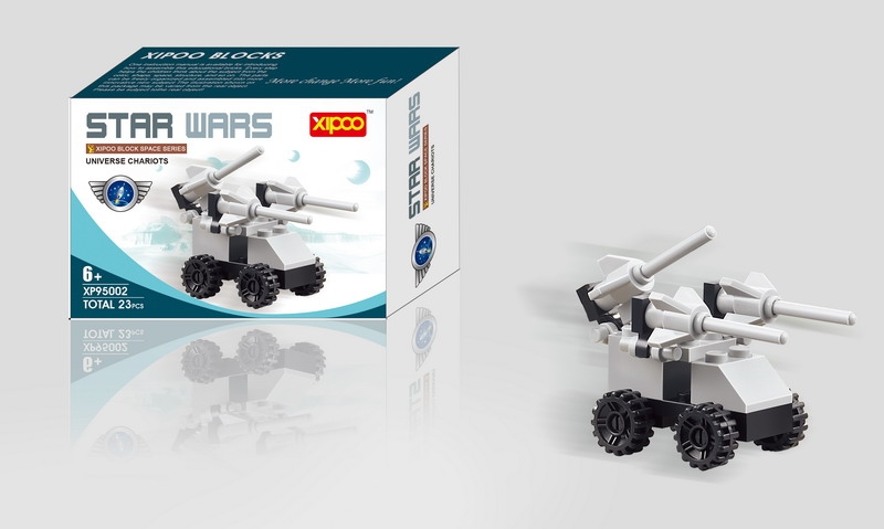 BUILDING BLOCK 23PCS - HP1092977