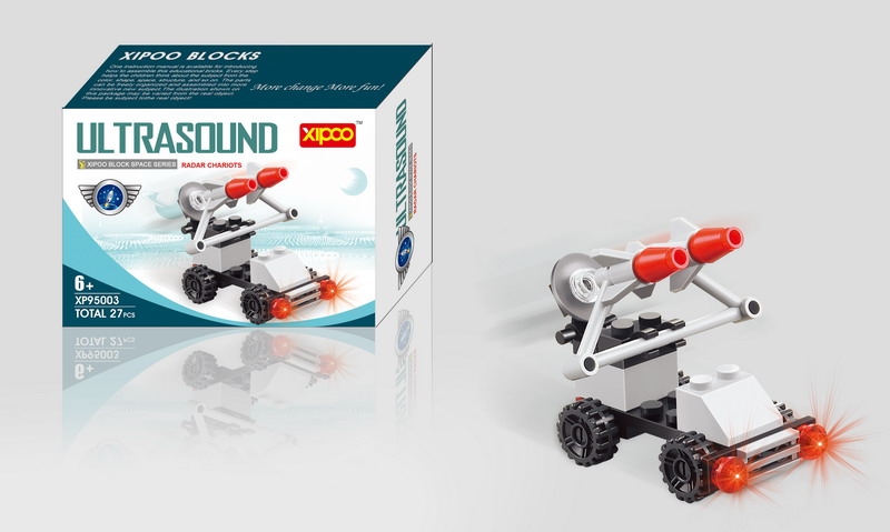 BUILDING BLOCK 27PCS - HP1092978