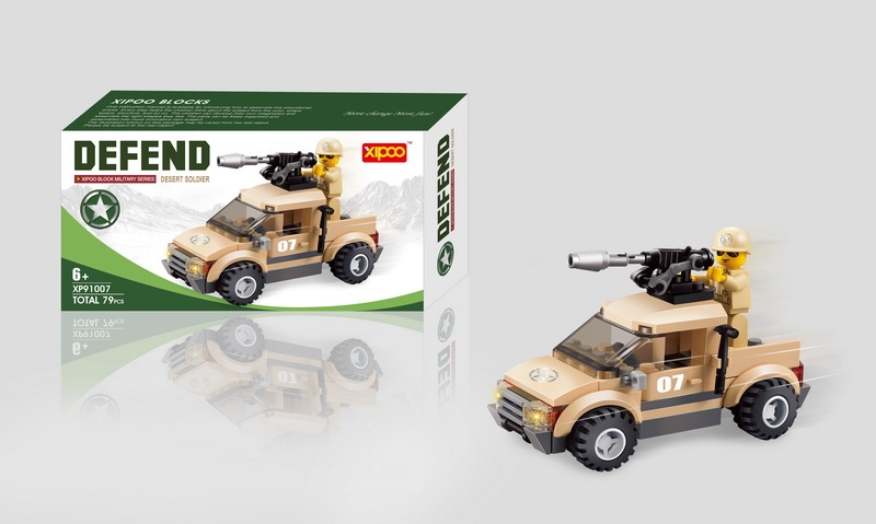 BUILDING BLOCK 79PCS - HP1092985