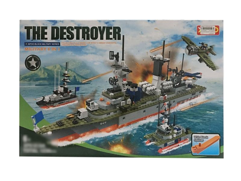 BUILDING BLOCK 1230PCS - HP1092997