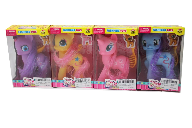 VINYL PONY 4ASST - HP1093008