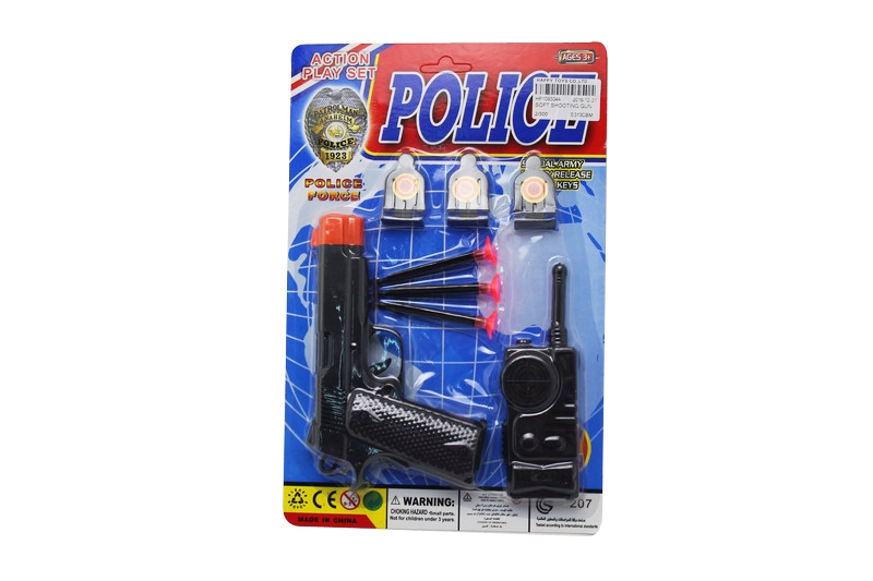 SOFT SHOOTING GUN - HP1093044
