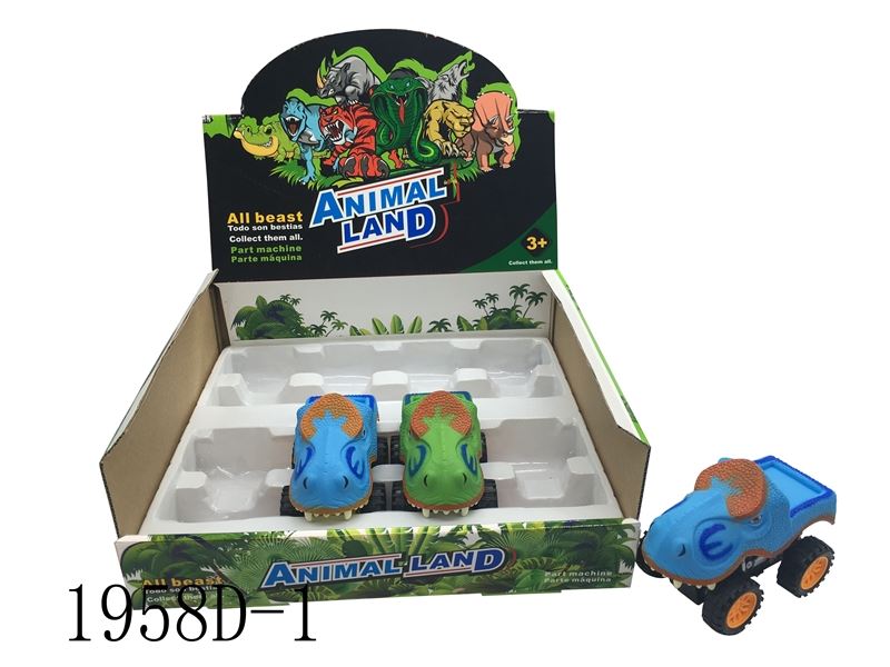 FRICTION ANIMAL CAR 8PCS/DISPLAY BOX - HP1093158