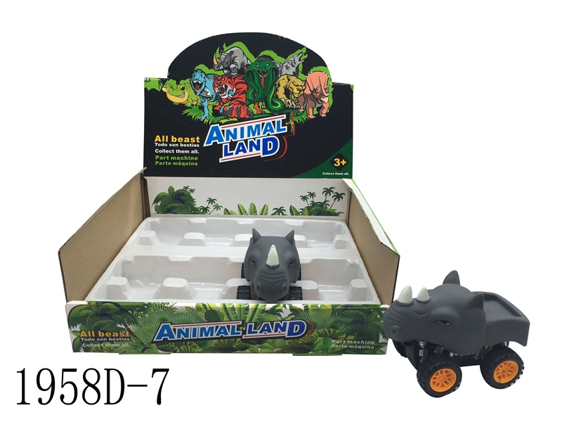 FRICTION ANIMAL CAR 8PCS/DISPLAY BOX - HP1093164