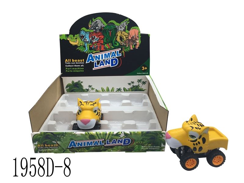 FRICTION ANIMAL CAR 8PCS/DISPLAY BOX - HP1093165
