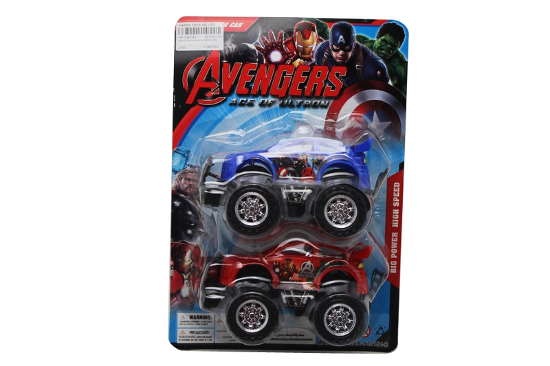FRICTION RACING CAR2COLOR - HP1093180