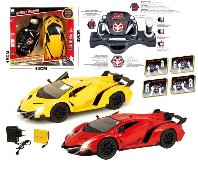 1:12 GRAVITY SENSING R/C CAR W/LIGHT,INCLUDED BATTERY RED/YELLOW - HP1093192