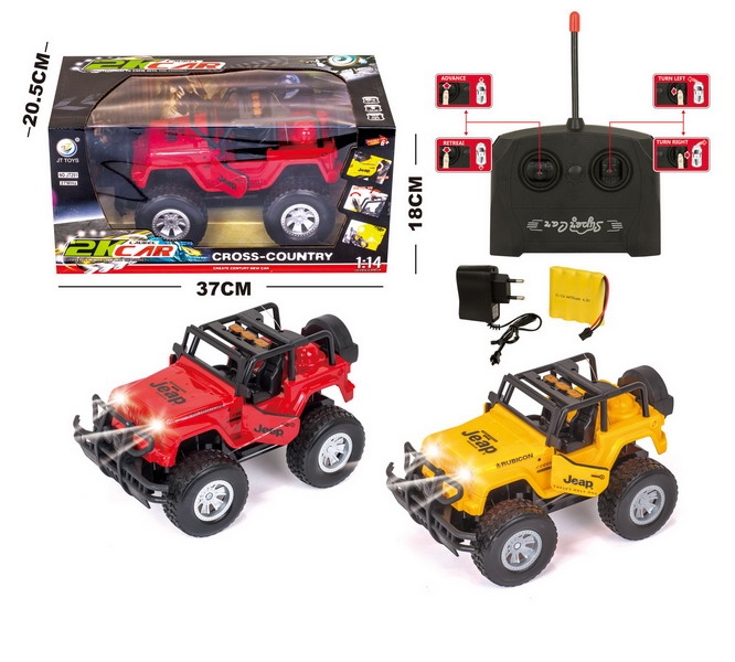 1:14 4 FUNCTION R/C CAR W/LIGHT,INCLUDED BATTERY RED/YELLOW - HP1093209