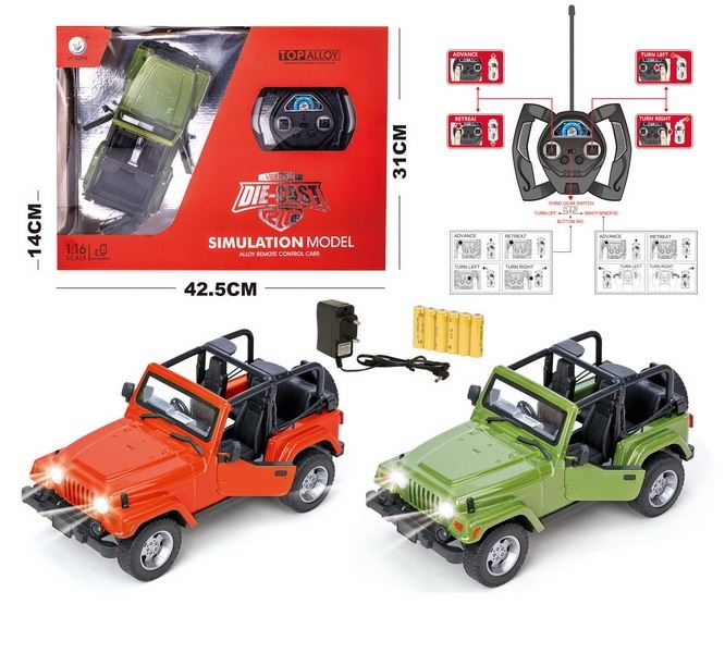 1:16 R/C DIE CAST CAR W/LIGHT,INCLUDED BATTERY RED/ARMYGREEN - HP1093270