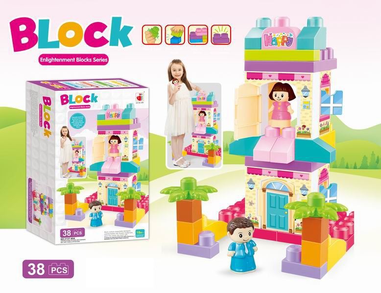 BUILDING BLOCK 38PCS - HP1093306