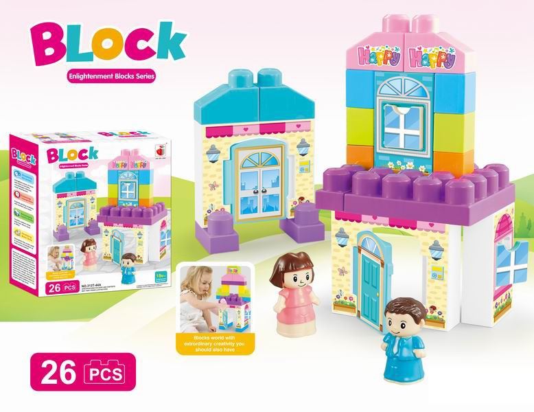 BUILDING BLOCK 26PCS - HP1093307