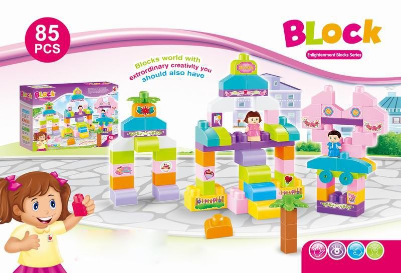 BUILDING BLOCK 85PCS - HP1093308
