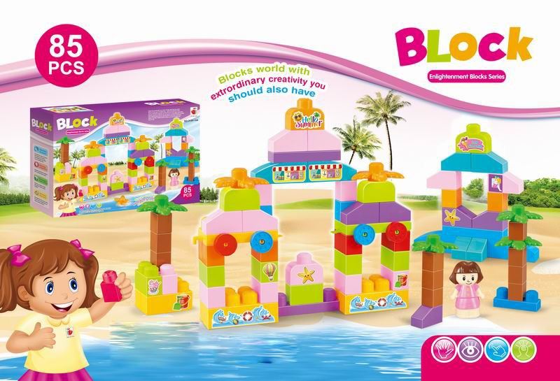 BUILDING BLOCK 85PCS - HP1093309