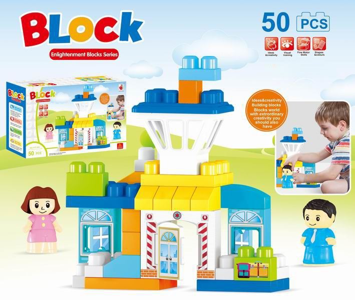 BUILDING BLOCK 38PCS - HP1093312
