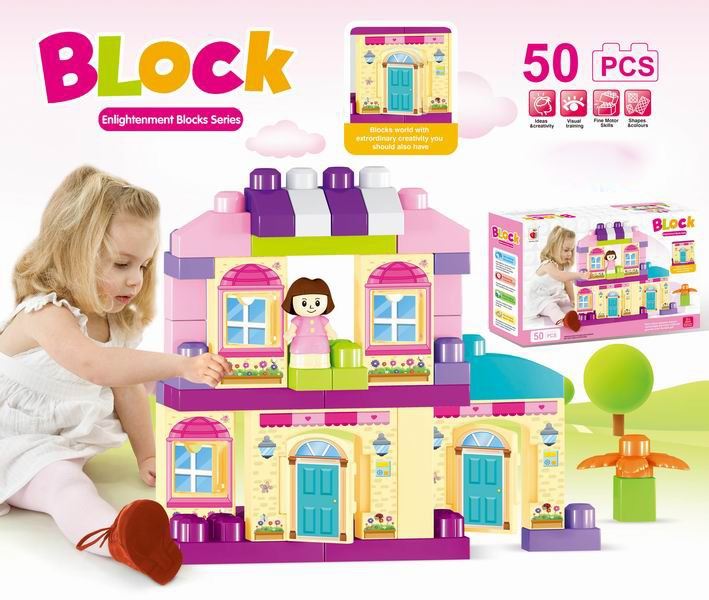 BUILDING BLOCK 38PCS - HP1093313