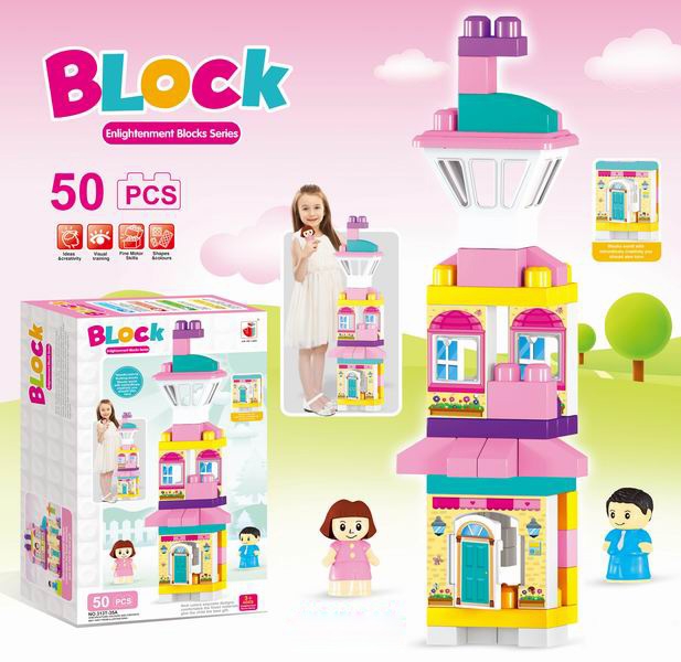 BUILDING BLOCK 38PCS - HP1093314