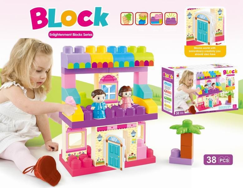 BUILDING BLOCK 38PCS - HP1093315
