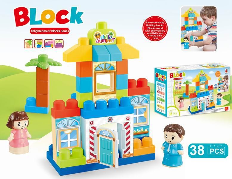 BUILDING BLOCK 38PCS - HP1093316