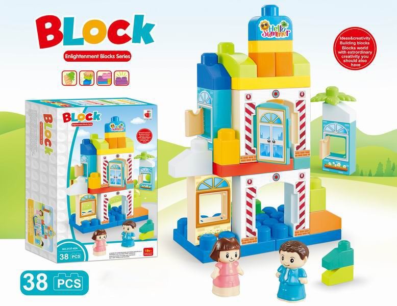 BUILDING BLOCK 38PCS - HP1093317