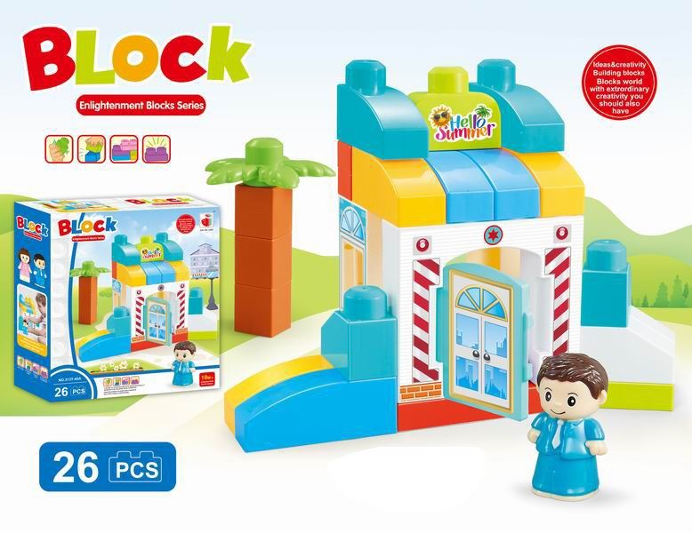BUILDING BLOCK 26PCS - HP1093319
