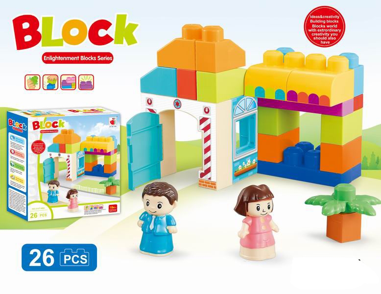 BUILDING BLOCK 26PCS - HP1093320