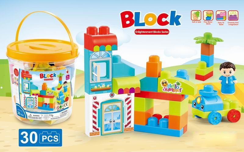 BUILDING BLOCK 30PCS - HP1093321