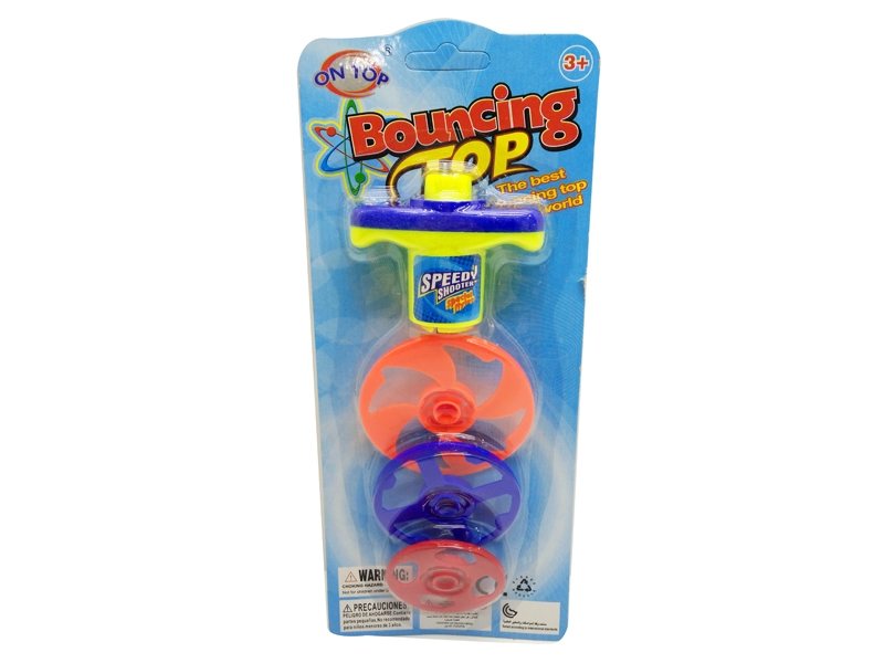 TOP - HP1093569