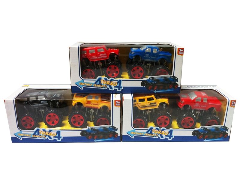 FRICTION CAR  2PCS - HP1093616