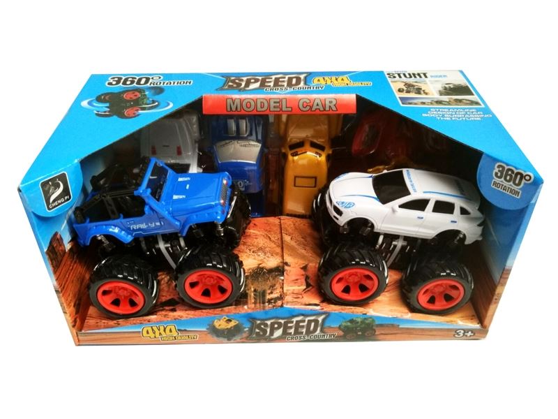 FRICTION CAR - HP1093648