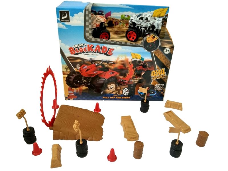 FRICTION CAR  2PCS - HP1093663