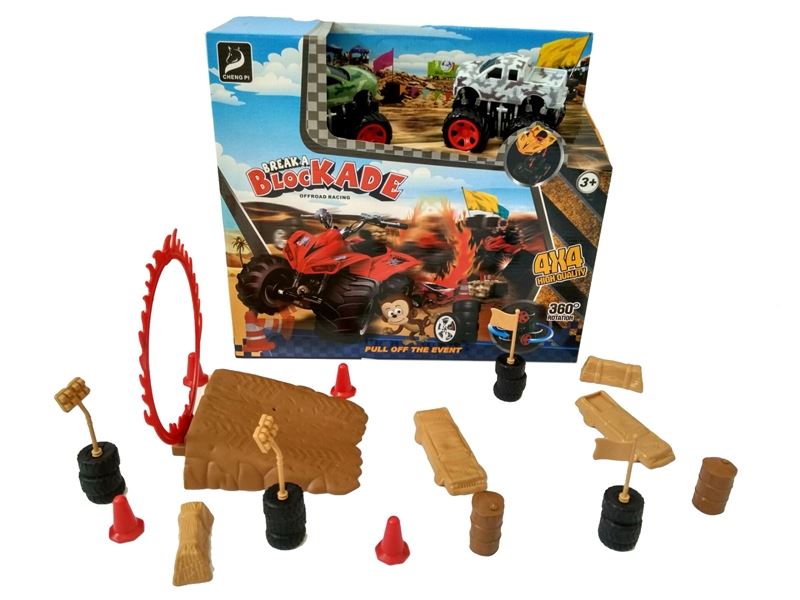 FRICTION CAR  2PCS - HP1093665