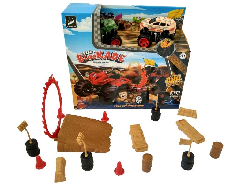 FRICTION CAR  2PCS - HP1093666