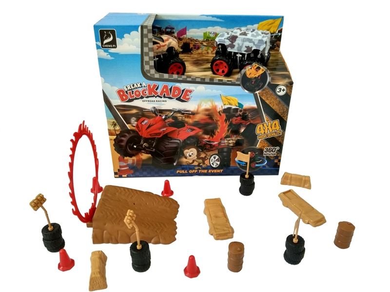 FRICTION CAR  2PCS - HP1093667