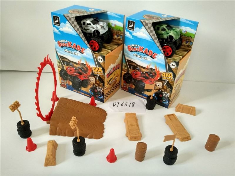 FRICTION CAR ARMY GREEN/ARMY GRAY - HP1093677