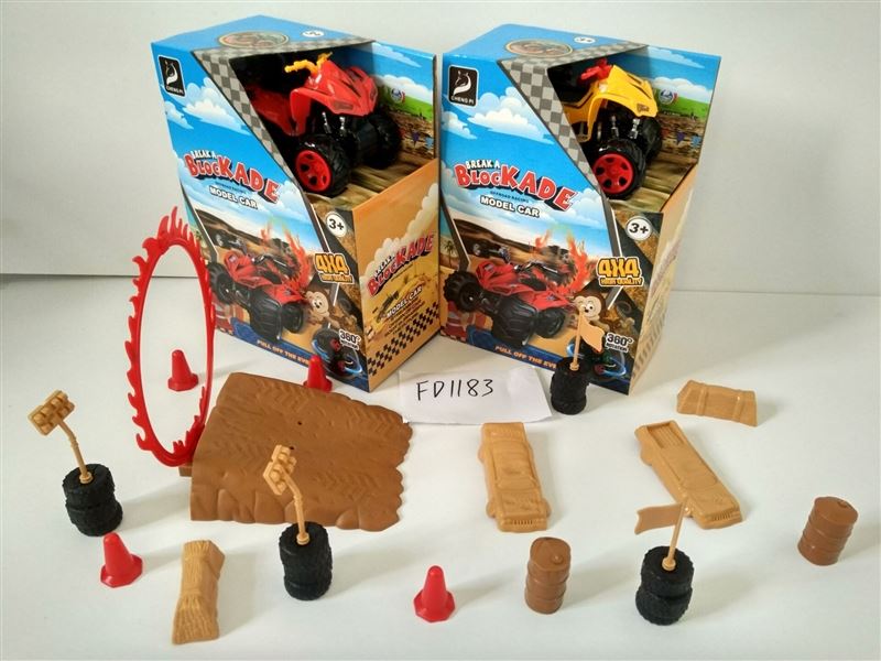 FRICTION CAR RED/YELLOW - HP1093678