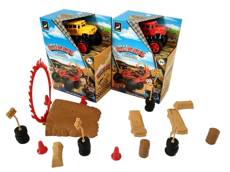 FRICTION CAR RED/YELLOW - HP1093679