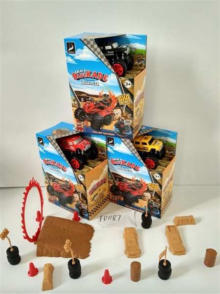FRICTION CAR RED/BLACK/YELLOW - HP1093682