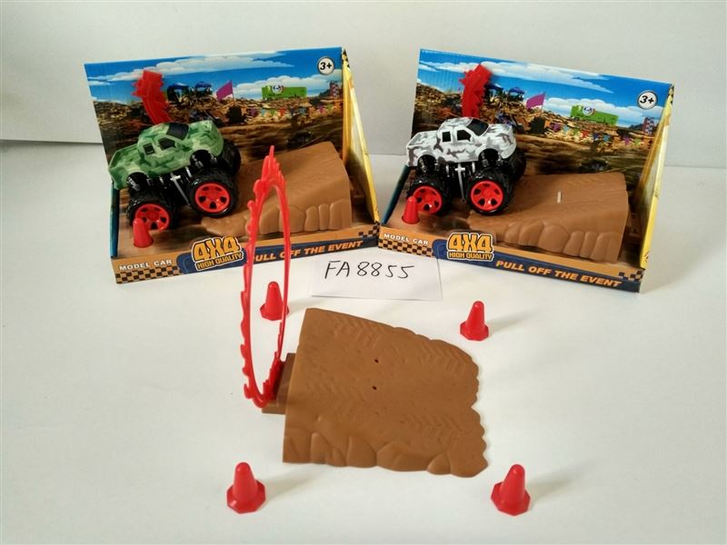 FRICTION CAR ARMY GREEN/ARMY GRAY - HP1093684