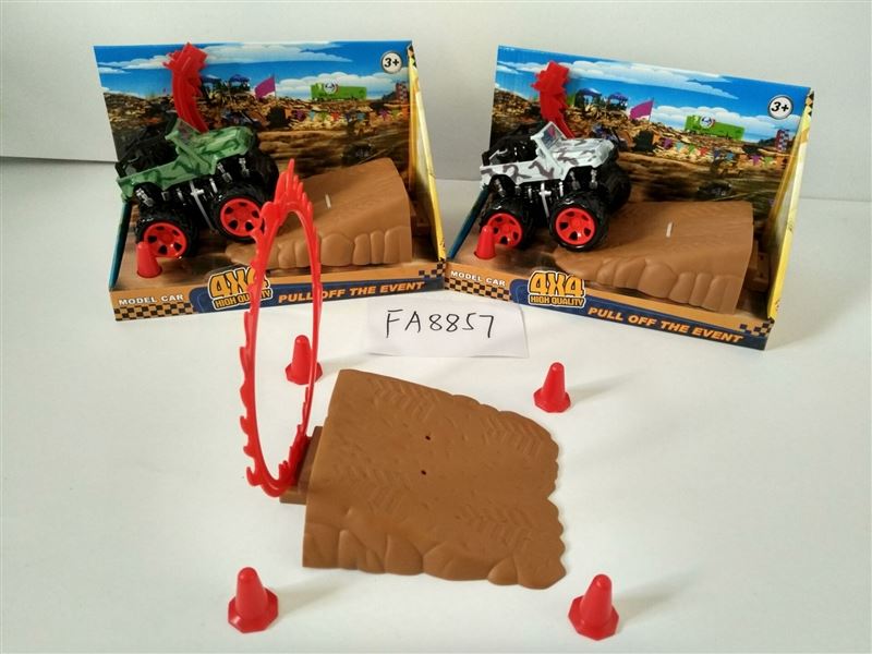 FRICTION CAR ARMY GREEN/ARMY GRAY - HP1093686