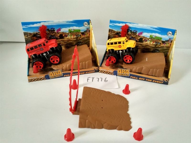 FRICTION CAR RED/YELLOW - HP1093692