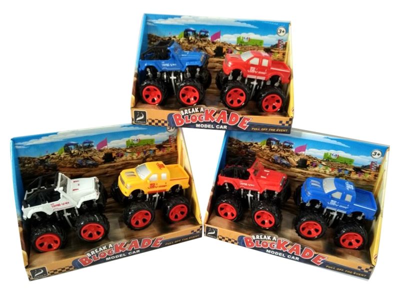 FRICTION CAR 2PCS - HP1093703