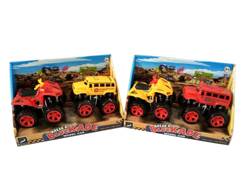 FRICTION CAR 2PCS - HP1093707