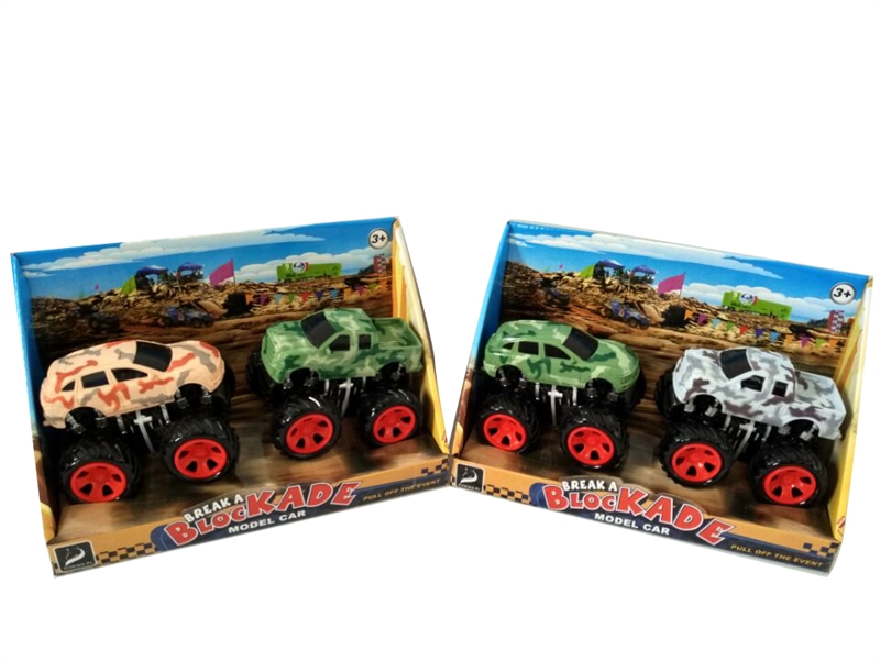 FRICTION CAR 2PCS - HP1093709