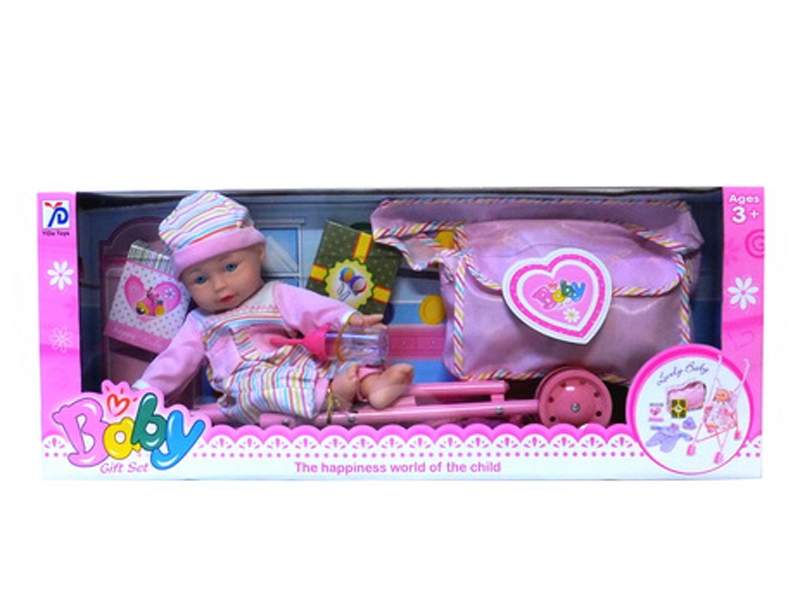 COTTON BODY DOLL W/STROLLER & ACCESSORIES - HP1093775