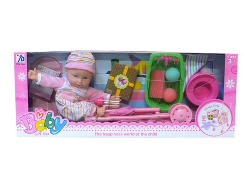 COTTON BODY DOLL W/STROLLER & ACCESSORIES - HP1093776